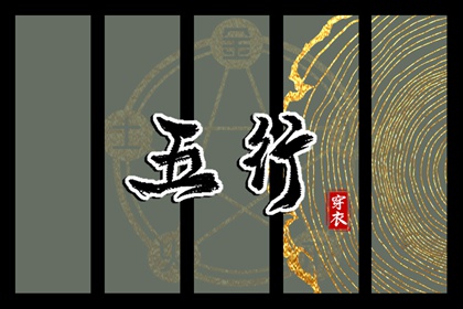 黄历2025黄道吉日查询|老黄历2025年黄道吉日|黄道吉日万年历大全