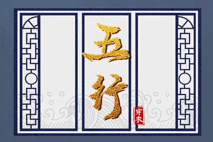 日历全年黄道吉日_择吉日历_农历2025年日历表