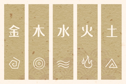 神巴巴黄历网 日历2025年黄历 择吉老黄历皇历